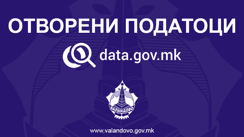 open data valandovo 2